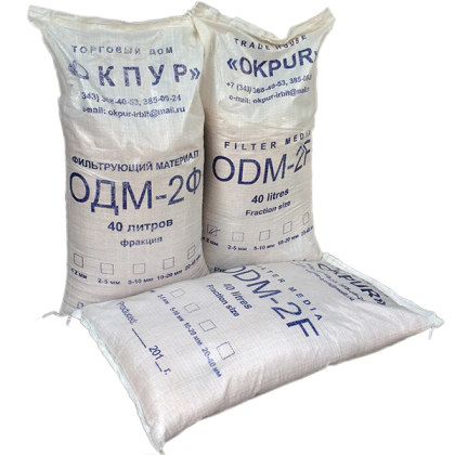 Hạt ODM-2F đa năng Hạt ODM-2F đa năng